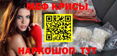 2c-b Малоярославец