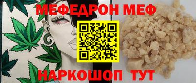 ПСИЛОЦИБИНОВЫЕ ГРИБЫ Мариинск
