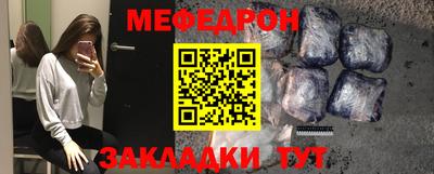 ПСИЛОЦИБИНОВЫЕ ГРИБЫ Мариинск