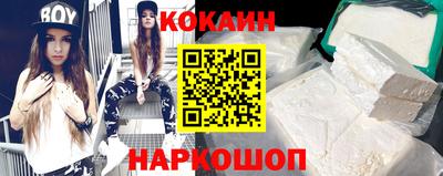2c-b Малоярославец