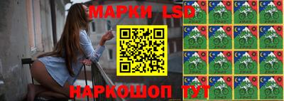 ПСИЛОЦИБИНОВЫЕ ГРИБЫ Мариинск