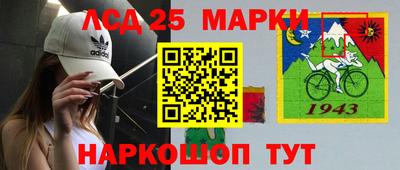 2c-b Малоярославец