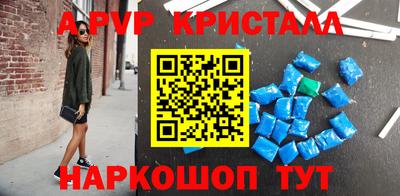 MDMA Донской