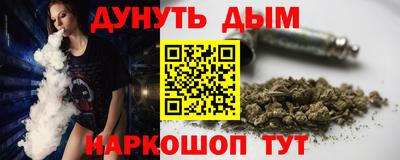 2c-b Малоярославец