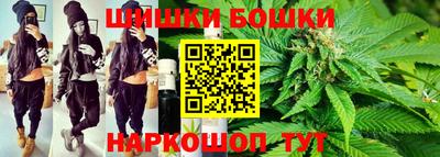 метамфетамин Малгобек