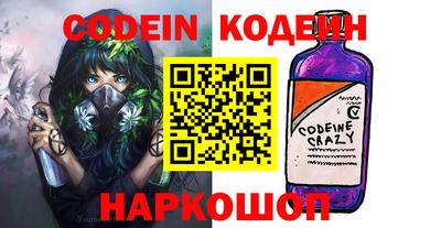 метамфетамин Малгобек
