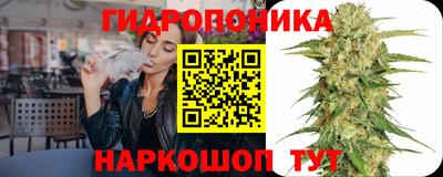 2c-b Малоярославец