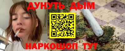 2c-b Малоярославец