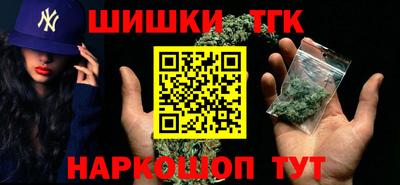 ПСИЛОЦИБИНОВЫЕ ГРИБЫ Мариинск