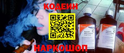 2c-b Малоярославец