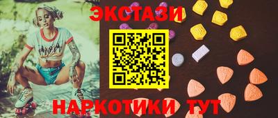 2c-b Малоярославец