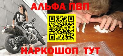 2c-b Малоярославец