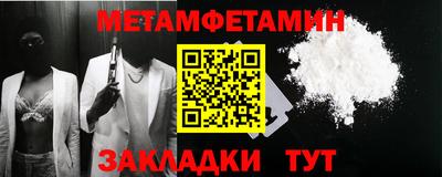 2c-b Малоярославец
