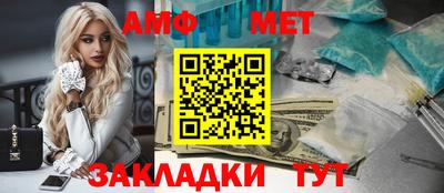 2c-b Малоярославец