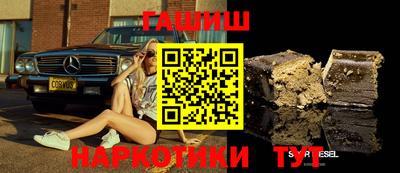 бутират Дубна