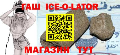 2c-b Малоярославец