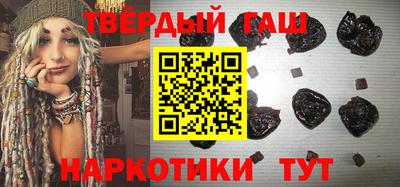 2c-b Малоярославец