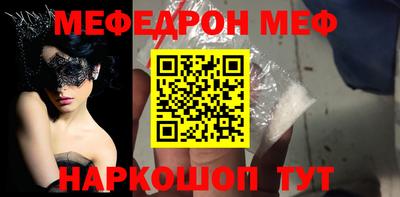 2c-b Малоярославец